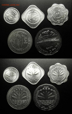 Монеты Мира по ФИКСу (№31) до 28.07 (22.00) - 31-1