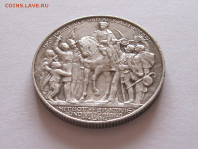 2 марки 1913 Пруссия Наполеон толпа 29.07 22:10 - IMG_6179.JPG