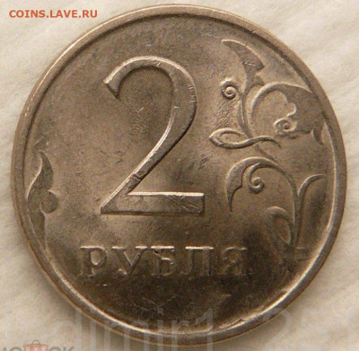 2 рубля 2009 спмд с плакировкой мельхиор. 30.07.2021 г - 107896160.0