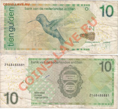 Обмен монет, бон и жетонов от medved (обновляется) - Netherlands Antilles 10 gulden 2006 2168488881