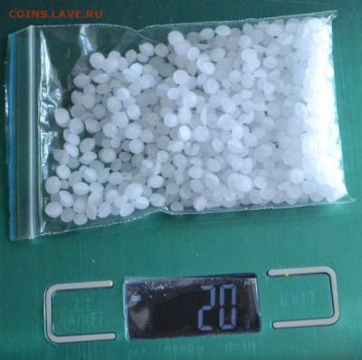 Космолоид Х 80 (микрокристалический воск) ( 20 гр.) - Космолоид 20