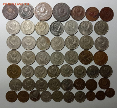 54 монеты раннего СССР. До 10.08.21 в 22.00 по МСК - 6
