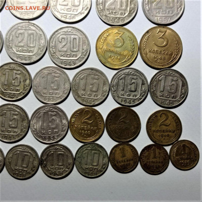 54 монеты раннего СССР. До 10.08.21 в 22.00 по МСК - 5