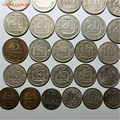 54 монеты раннего СССР. До 10.08.21 в 22.00 по МСК - 4