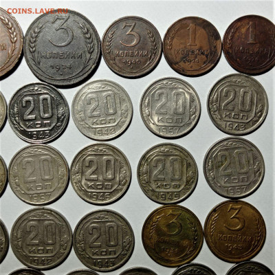 54 монеты раннего СССР. До 10.08.21 в 22.00 по МСК - 3