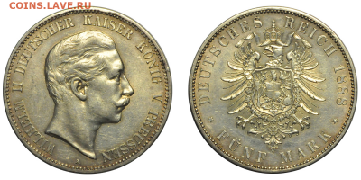 Коллекционные монеты форумчан , Кайзеррейх 1871-1918 (2,3,5) - 001