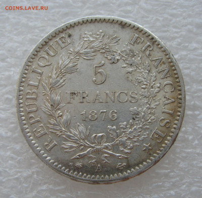Франция. Третья республика. 5 ФРАНКОВ 1876 года. - 1876 (4).JPG