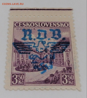 Рейх.Надпечатка на марке Чехословакии.до 14 августа 22.00МСК - 19