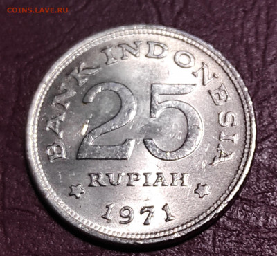 Индонезия 25 рупий 1971 - IMG_20210809_032904