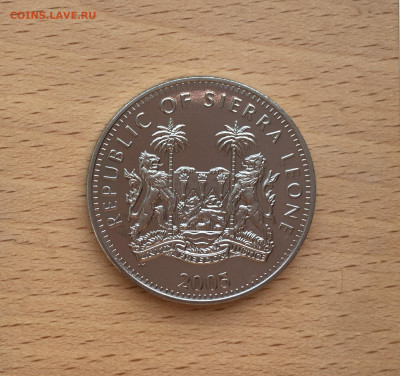 Крона Шайба Сьерра-Леоне 1 доллар 2005 Бенедикт XVI - IMG_8807.JPG