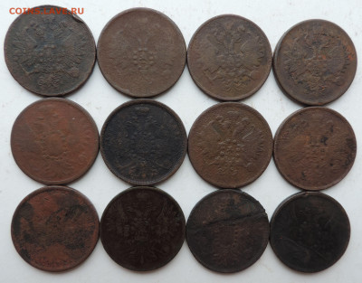 12 монет номиналом 2 копейки с 1853 до 1862 до 22:00 14.08 - DSCN9060