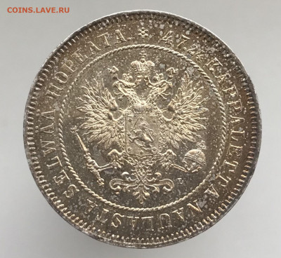 Коллекционные монеты форумчан (регионы) - 584DE35B-BAE7-4133-89D6-52CBD682FE55
