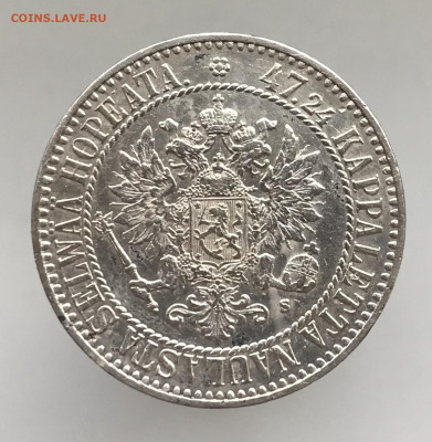 Коллекционные монеты форумчан (регионы) - A0D21020-FCEB-4B91-A270-97A781F4F350
