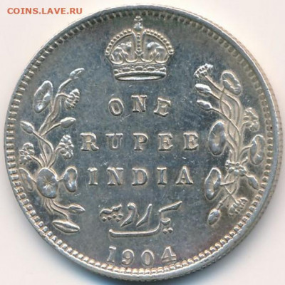 Колониальная Индия. - 191