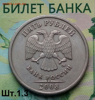 5р.2008г. ММД. (шт.1.3 по АС) до 16-08-2021г. - Screenshot_2021-02-21-09-12-36-1