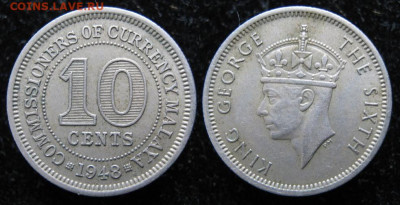 Брит Малайя 10 центов 1948 до 20-08-21 в 22:00 - 5 56 Брит Малайя 10 ц 1948     032