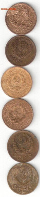 СССР: 1 коп. 6 монет  006: 1928,1930,1936,1937,1952,1964 - 1коп СССР 6шт А 006