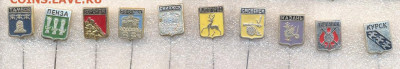 Значки разные Гербы по 15р - 055 Мытищинская микро