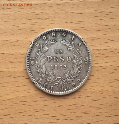 Колумбия 1 песо 1865 Богота Серебро Крона Шайба - kolumbija_1_peso_1865_bogota_serebro_krona_shajba (2)