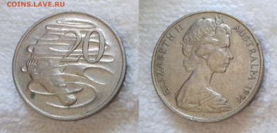 ФиКс -> Монеты мира по фиксированной цене - АВСТРАЛИЯ 20 центов 1976 20180807_163532