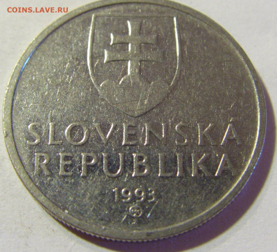 5 крон 1993 Словакия №2 24.08.21 22:00 М - CIMG6464.JPG