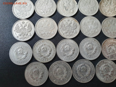 56 серебряных монет до 22:00 28.08.2021 - 20210820_134440