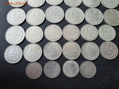 56 серебряных монет до 22:00 28.08.2021 - 20210820_134807