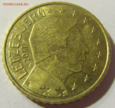 50 евроцентов 2011 Люксембург №1 24.08.21 22:00 М - CIMG6576.JPG