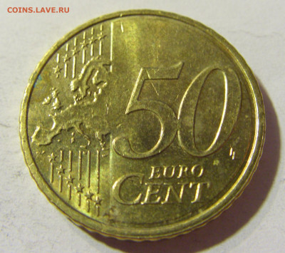 50 евроцентов 2011 Люксембург №1 24.08.21 22:00 М - CIMG6574.JPG
