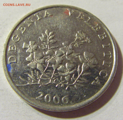 50 липа 2006 Хорватия №1 24.08.21 22:00 М - CIMG6608.JPG