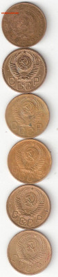 Погодовка СССР: 5коп- 6 монет 006: 1930,52,53,54,55,56 - 5к СССР-6 монет a 006-08.10 ФИКС