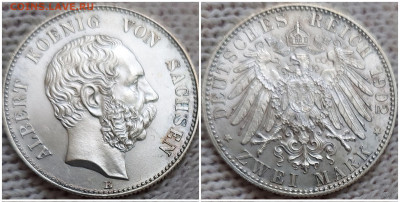 Коллекционные монеты форумчан , Кайзеррейх 1871-1918 (2,3,5) - 20210719_085215