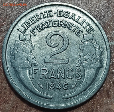 Франция 2 франка 1946 - IMG_20210824_120810