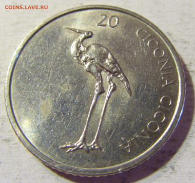 20 толар 2003 Словения №2 31.08.2021 22:00 МСК - CIMG8034.JPG