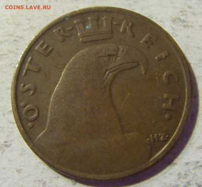 1 грош 1935 Австрия №1 31.08.2021 22:00 МСК - CIMG8102.JPG