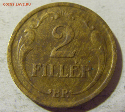 2 филлера 1940 бронза Венгрия №2 31.08.2021 22:00 М - CIMG8320.JPG
