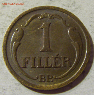 1 филлер 1938 Венгрия №1 31.08.2021 22:00 М - CIMG8360.JPG