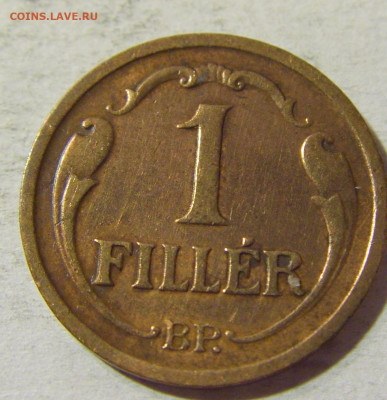 1 филлер 1935 Венгрия №1 31.08.2021 22:00 М - CIMG8368.JPG