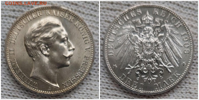 Коллекционные монеты форумчан , Кайзеррейх 1871-1918 (2,3,5) - 20210828_075216