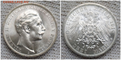 Коллекционные монеты форумчан , Кайзеррейх 1871-1918 (2,3,5) - 20210828_075226