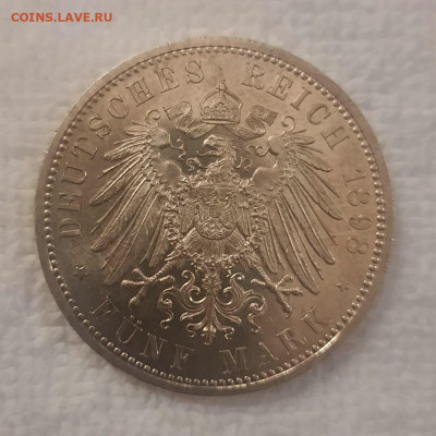 Коллекционные монеты форумчан , Кайзеррейх 1871-1918 (2,3,5) - IMG_20210821_053925_726