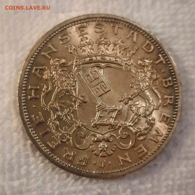 Коллекционные монеты форумчан , Кайзеррейх 1871-1918 (2,3,5) - IMG_20210821_060815_087