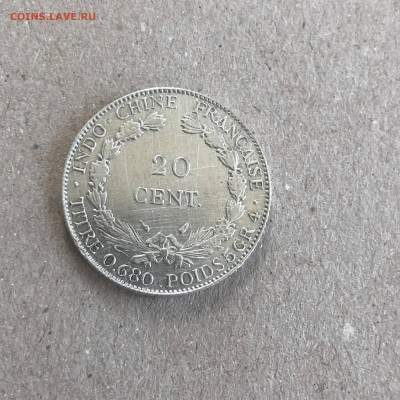 Французский Индокитай 20 центов 1937, до 07.09. - Z5RIKQsh3lg