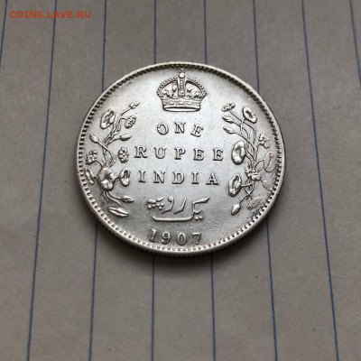 Индия - Британская 1 рупия 1907, до 07.09. - QF-Wnpdrrz0