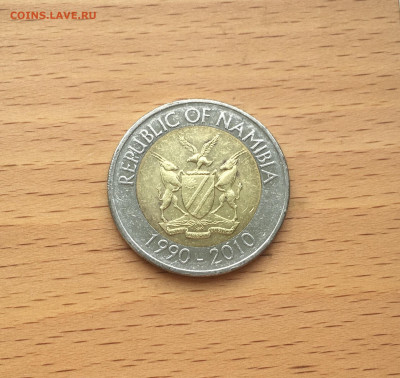 биметалл Намибия 10 долларов 2010 20 лет Банку Намибии - IMG_9797.JPG