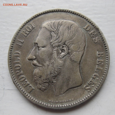 5 франков 1869 года - IMG_1424.JPG