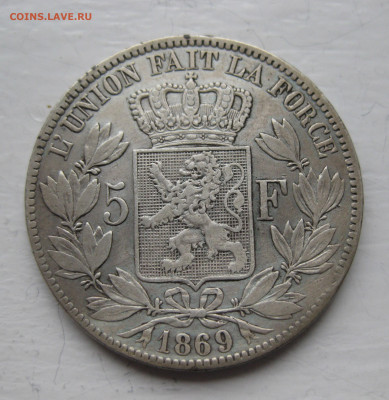 5 франков 1869 года - IMG_1421.JPG