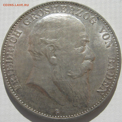 Коллекционные монеты форумчан , Кайзеррейх 1871-1918 (2,3,5) - IMG_9854.JPG