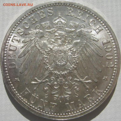 Коллекционные монеты форумчан , Кайзеррейх 1871-1918 (2,3,5) - IMG_9857.JPG