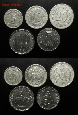 Монеты Мира по ФИКСу (№41) до 08.09 (22.00) - 41-5